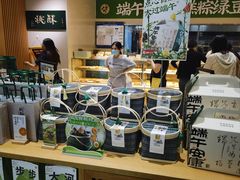 -泸溪河桃酥(西直门凯德店)