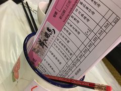 -鲜入围煮花胶鸡海鲜火锅