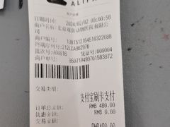 -北京观赏动物医院·24小时大型综合·猫专科·异宠专科