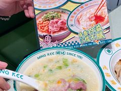 -西关明记肠粉·亚洲地标美食(北京路店)
