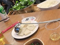 -黔府豆米火锅野菜馆(南马店)