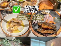 -福田卓悦INTOWN购物中心