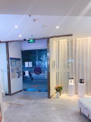 -Hi Beauty Skin 科技美肤中心