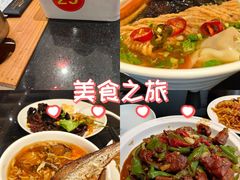-蓝海大饭店·渔歌舫(黄岛店)