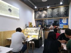 -糖潮糖水铺(省府店)