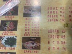 -阿超过桥米线(画展路店)