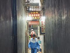 -小云凤热汤丝娃娃