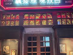 门面-和平菓局(王府井店)