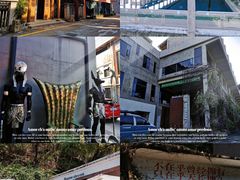 -广州市紫泥堂文化创意园景区