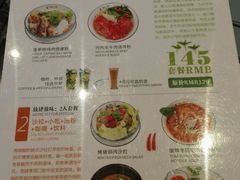 -美奈小馆·越南料理(福田星河COCO Park店)
