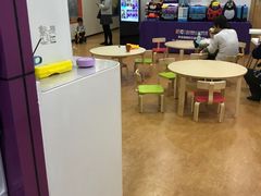 -爱威盛亲子俱乐部·纽约国际早托中心