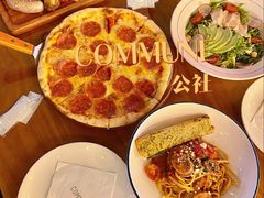 -COMMUNE幻师(翡翠山店)
