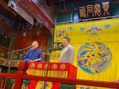 -北京湖广会馆