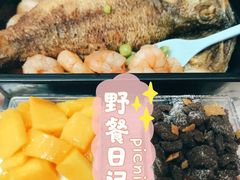 -慕斯良品蛋糕(爱家豪庭店)