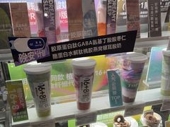 -Blueglass酸奶(华贸购物中心店)