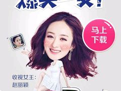 -尚水元休闲自助餐厅(中央城店)