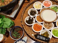 -包整·丝娃娃(一览甲秀楼风景店)