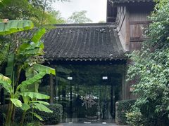 -解香楼(八盘岭路店)