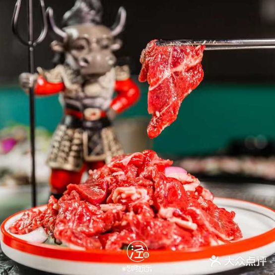 牛铭家炭火烤肉(泾县店)