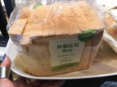 -多乐之日(和平伊势丹店)
