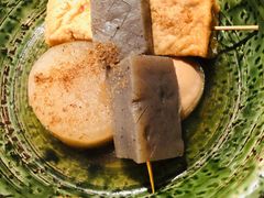 -九州酒场ひこぞう(1号店)