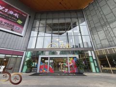 -天虹购物中心(深圳龙华店)