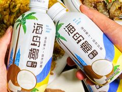 -潮和兴海鲜城·地道潮汕菜(佛山店)