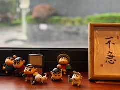 -不急·slowdown·长沙深夜食堂(梅溪湖店)