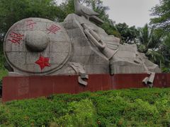 -红色娘子军纪念园