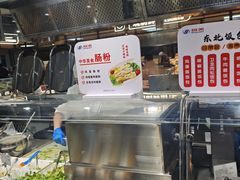 -物美大卖场(玉蜓桥店)