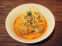 -Ongtong Khaosoi Ari Branch