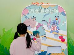 -上海柏悦酒店
