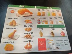 -德克士(西站站内店)