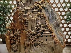 -北京工艺美术博物馆