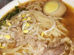 -吉野家(维明街店)