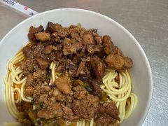 -丁记面馆(凤凰店)