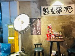 -16毫米咖啡&酒吧(南锣鼓巷店)