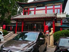 -明湖楼·经典鲁菜山东海鲜(大明湖店)