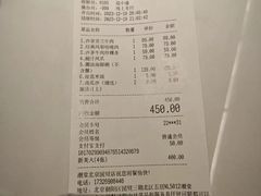 -潮堂 · 潮州菜(国贸商城店)