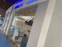 -瑞尔齿科(上海长风大悦城店)