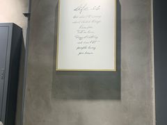 -素匠泰茶(三里屯SOHO工体奶茶店)
