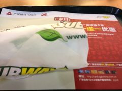 iphone_upload_pic-SUBWAY赛百味(高新绿宝店)