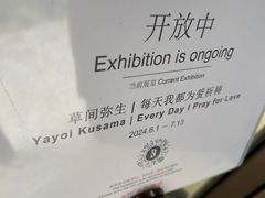 -大田秀则画廊