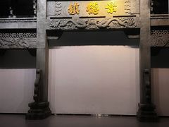 -景德镇中国陶瓷博物馆