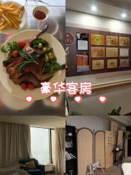 -新寰亚月子会所(金鸡湖凯宾店)