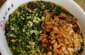 Beef and Pickled Mustard Greens Paste