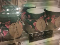 -宝珠奶酪(长宁金虹桥店)