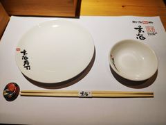 -玄海寿司(国贸店)