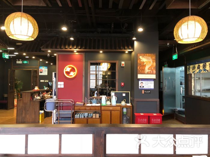中二家深夜食堂(五道口清华东门店)大堂图片 - 第39张