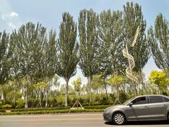 -华夏文旅海洋公园